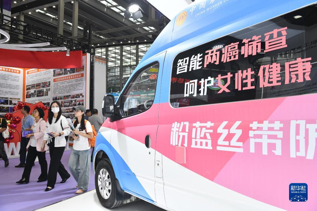 大发棋牌游戏平台